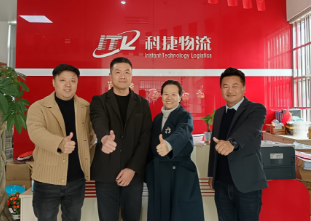 上马科技与科捷物流集团达成运仓配一体化战略合作！